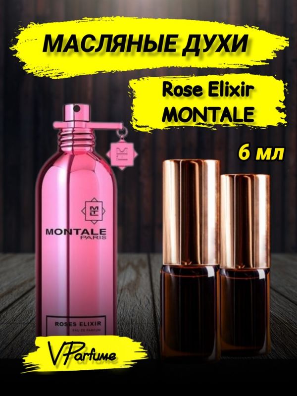 Oil perfume Montale Roses Elixir (6 ml)